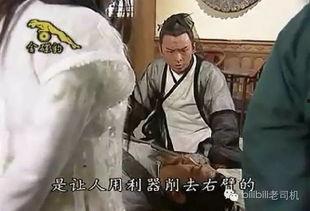 吃瓜看剧