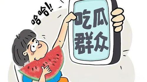 吃瓜娱乐打人案件,一桩打人案件的背后真相