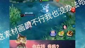 娱乐吃瓜配音视频素材无水印